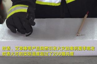 乌度卡：我讨厌猜测 我们得等申京的X光检查结果