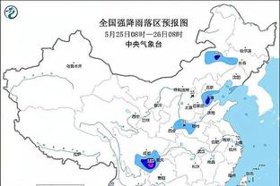 雷竞技最新下载地址截图4